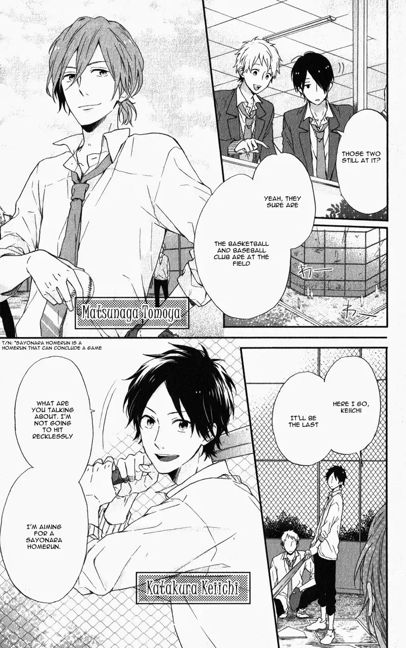 Nijiiro Days (MIZUNO Minami) Chapter 4.005 9